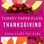 instructional photos for easy kids paper plate craft of turkey and pom pom wreath