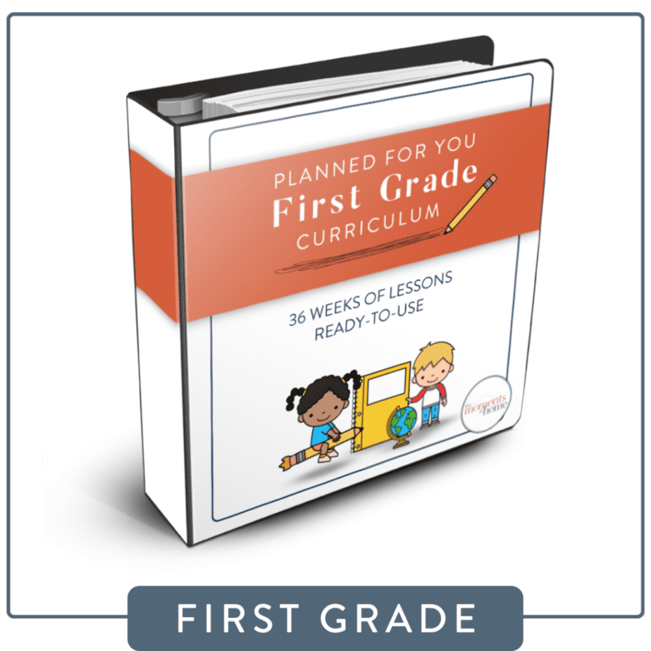 First Grade homeschool curriculum binder mockup